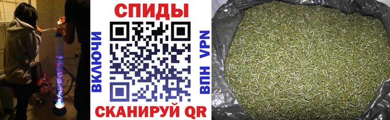 Бутират бутандиол  Слободской 