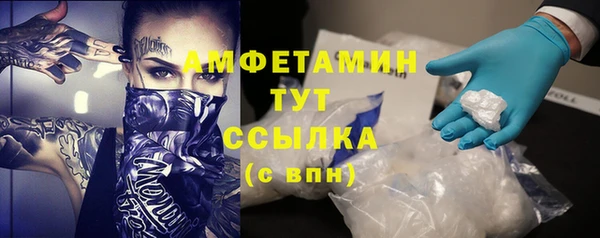 кокаин Баксан