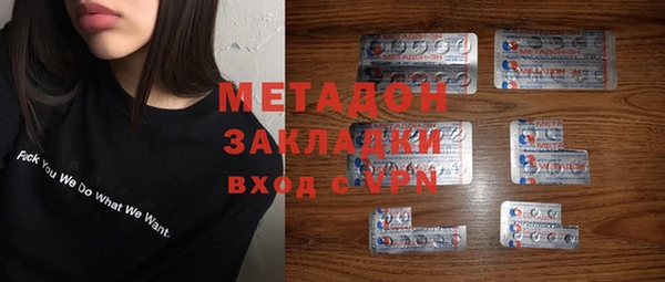 кокаин Баксан