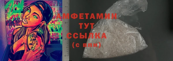 apvp Балахна