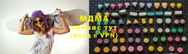 кокаин Баксан