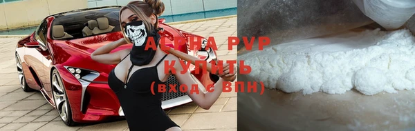 ГАЛЛЮЦИНОГЕННЫЕ ГРИБЫ Ростов