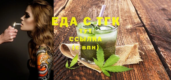 скорость Сясьстрой