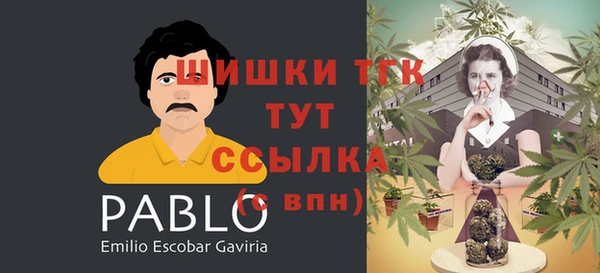 кокаин Баксан