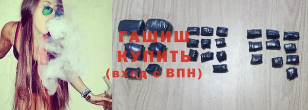 герыч Тавда