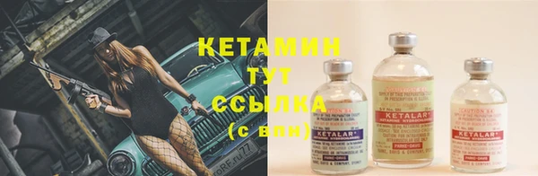 кокаин Баксан