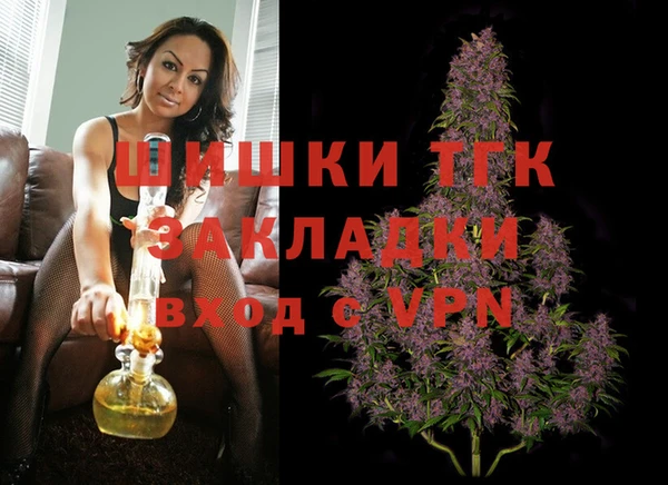 скорость Сясьстрой