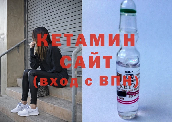 apvp Балахна