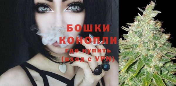 эйфоретик Балабаново