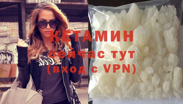 эйфоретик Балабаново