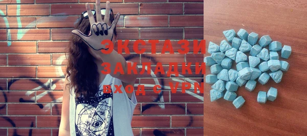 apvp Балахна