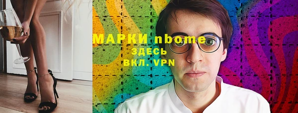 кокаин Баксан