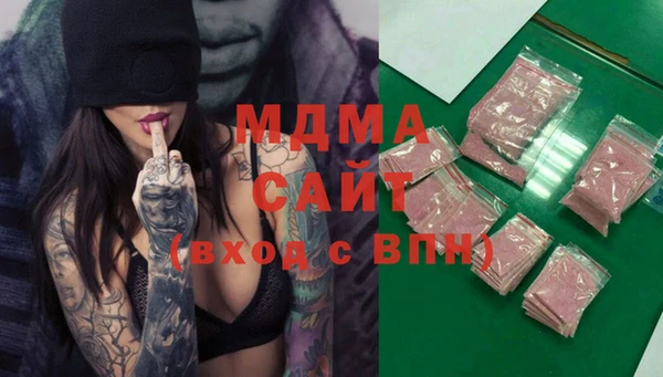 apvp Балахна