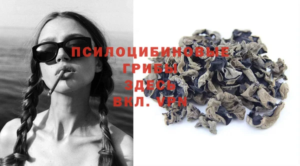 кокаин Баксан